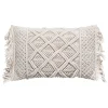 Coussin "Macramé"